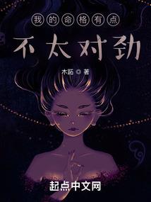 帝君宠妻