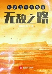 娱乐之音乐鬼才