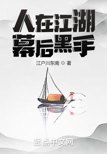 书穿攻略