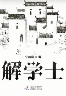 狂医归来