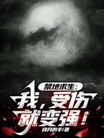 简河