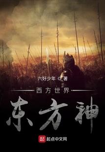 九分新，九分心