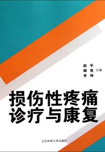 创世奇迹：王者赛奥奇