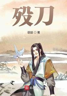 幸福凋零的那一刻~~