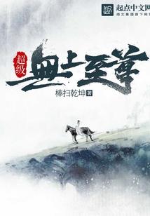 斗龙战士之只想在一起