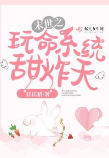 塞皇驾临