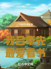 老婆从学生抓起