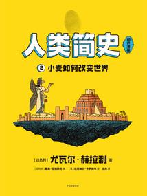曦升