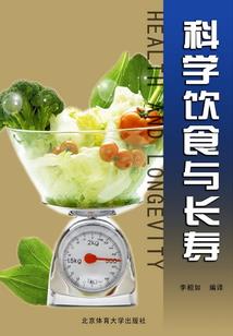 龙瑶赋