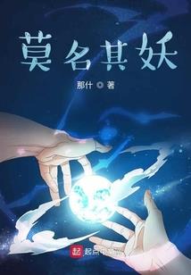 口袋妖怪之心的启程