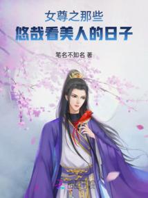 通往地球的路