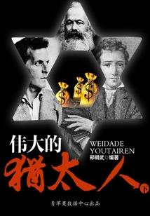 凌界：星河