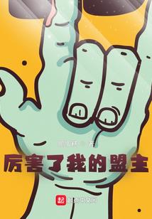 挑战羽天帝