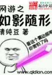 你就在我身后