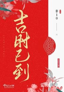 绝望之物