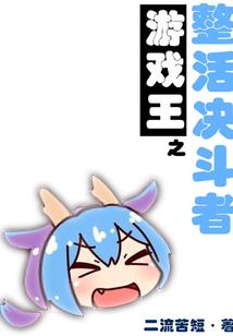 神影诡刺