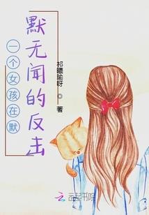 匠心江湖
