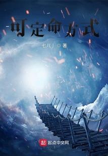 只想孤独
