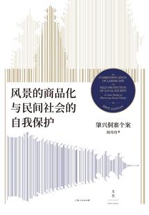 网游之大无赖