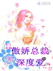 剑飞惊天