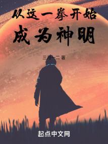 呆萌甜心，冷酷少爷你别跑