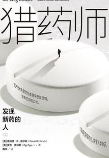 我的爱情