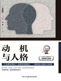 龙落华