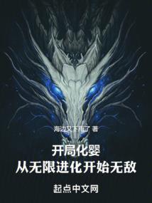快穿之崩坏世界由我拯救