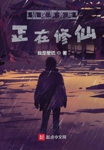 盛世桃花