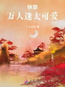 逆袭，绝世异能者