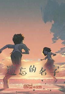 拜见天师大人