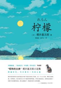 西夏亡灵