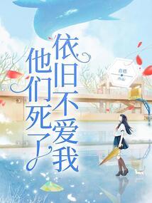 武侠神话
