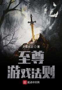 懵懂现实十七岁