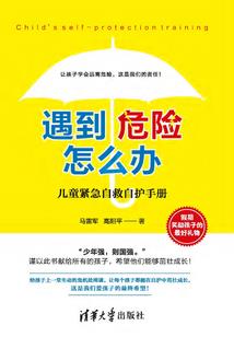 就要比天狂