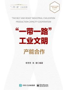 梧桐深院锁清秋