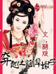情深怎敌缘短浅