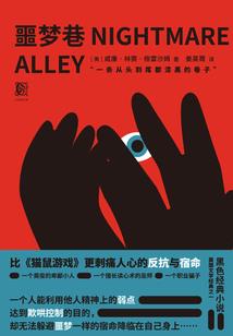 不爱你的男人都有2个特点