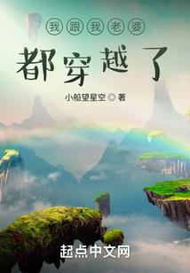 异世之魔域重生