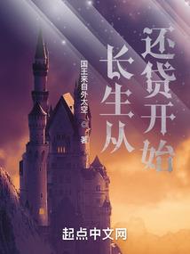 如此青梅竹马