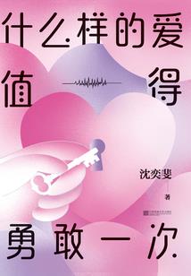 写信给云溪