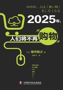 吹不散之似锦流年