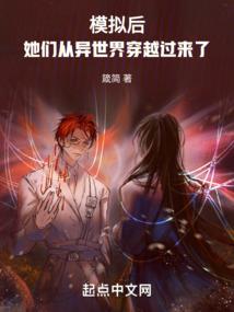 转世剑灵