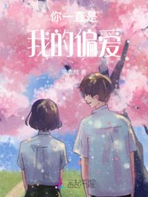 生存即进化