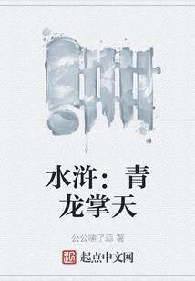 迷途的高跟鞋