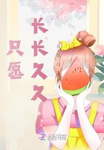 铭阵成神