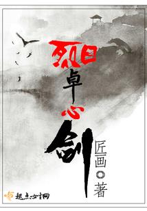 重生之都市修罗