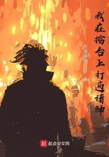 造化心经