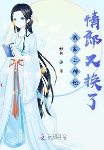 永恒巫主