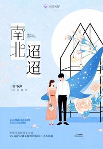美人为重